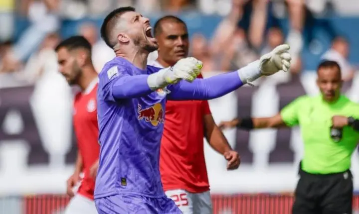 Bragantino vence o Inter com gol de goleiro, e complica adversário
