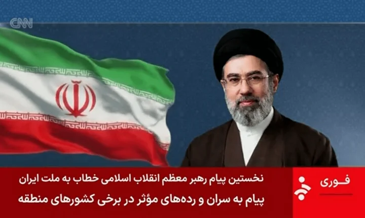 “Estrangeiros não têm lugar no Golfo Pérsico”, diz líder supremo do Irã